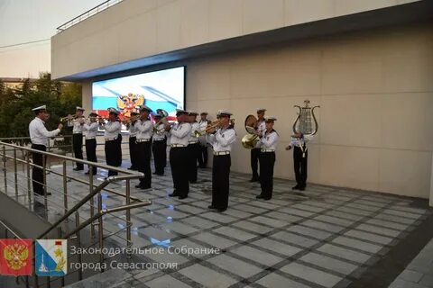 Сфр севастополь