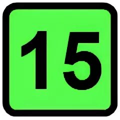 Файл 15