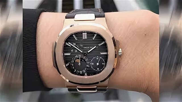Pp watch