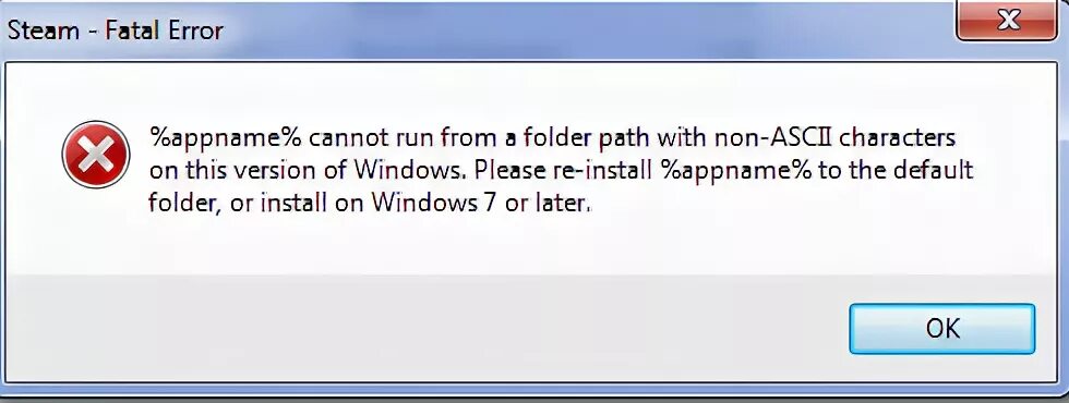 Cannot set