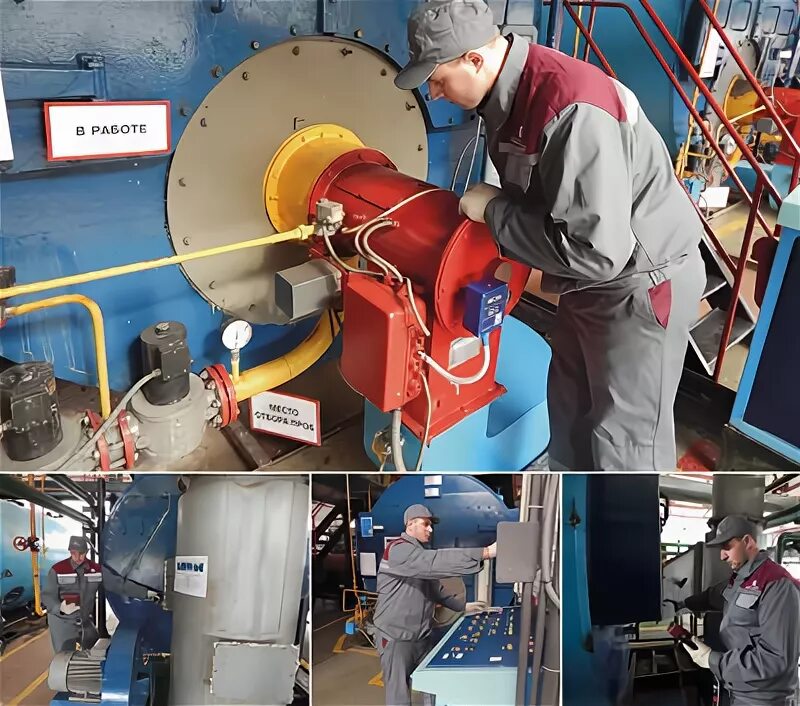 Газоиспользующее оборудование предприятий