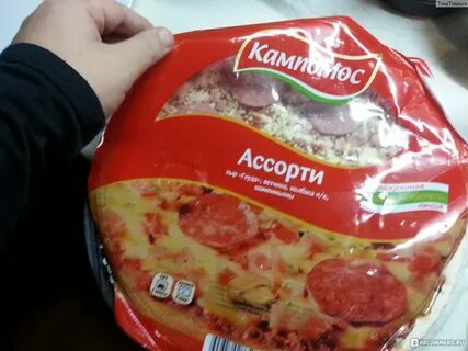 Тесте в пятерочке
