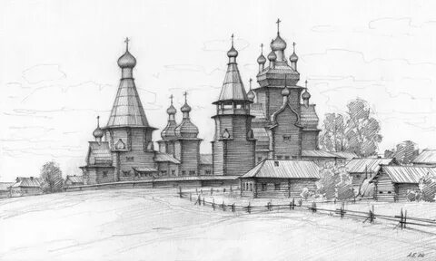 Зодчество рисунок