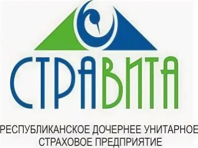 Стравита