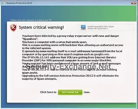 Fake Antivirus. Антивирус Protection. Антивирус Алерт вирус. Антивирус VAC. Вирус url