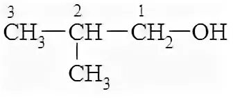 Формула 2-метилпропанола-1. Формула 2-метилпропанола-2. Структурная формула 2-метилпропанола. 2 Метил прпанол1 формула.