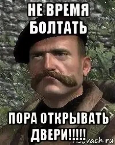 Всегда открывать версию
