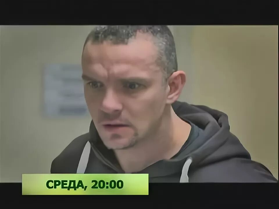 Анонс т