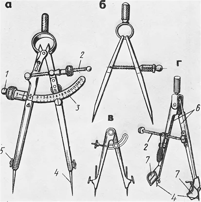 Выполняя чертеж у меня сломался циркуль File:A catalogue and price-list of drawing instruments (1892) (14584107617).jpg