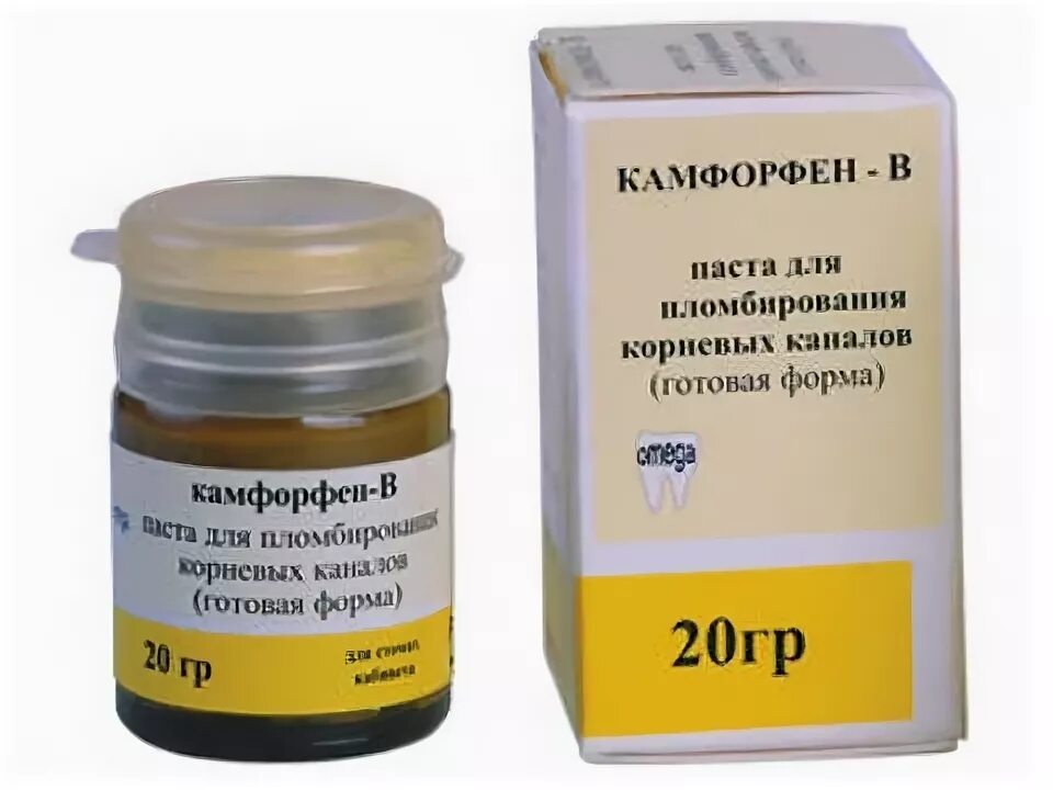 цинкоксид эвгеноловая паста. цинк оксид эвгеноловая паста без формальдегида. гуттасилер паста для пломбирования. иодотин технодент. резорцин-формальдегидная паста (омега дент, россия).