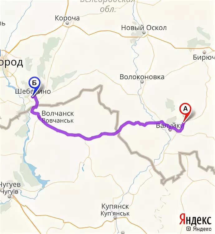 Трасса воронеж белгород. Маршрут бирюч. Маршрут бирюч. Маршрут бирюч. Симферополь до воронежа.