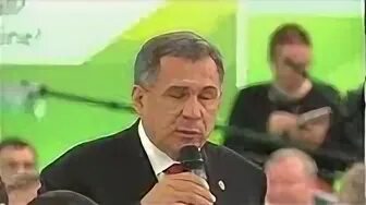 Про рт