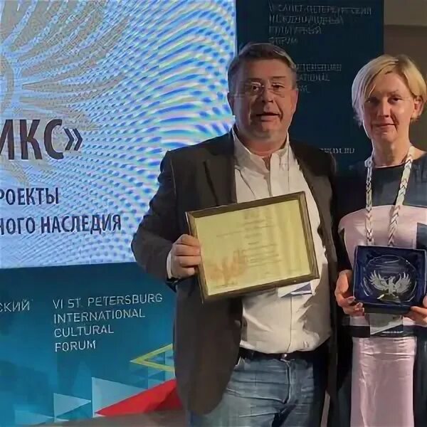 Премия феникс rutube