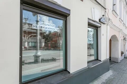 Агентство плана