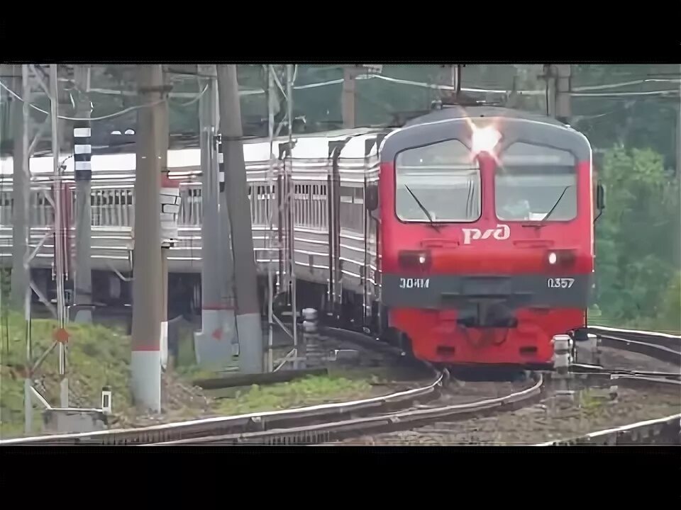 Электричка семхоз лось. Электричка семхоз лось