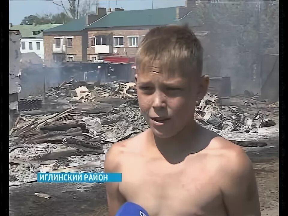 Гдк кудеевка. Кудеевский башкортостан. пожар в иглино. пожар кудеевка.