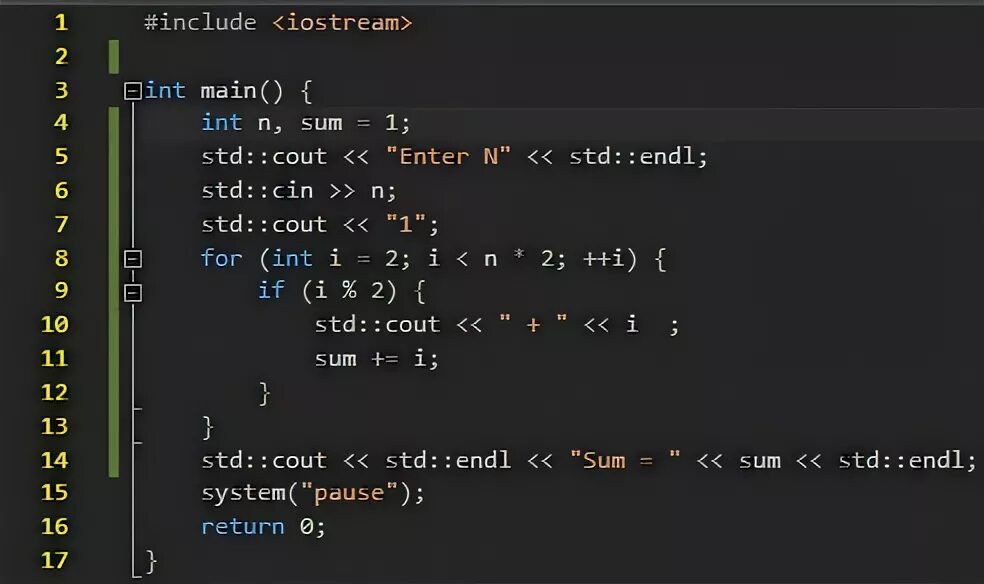 C return main. Main c++. Функция main c++. Функция main в си. INT C++.