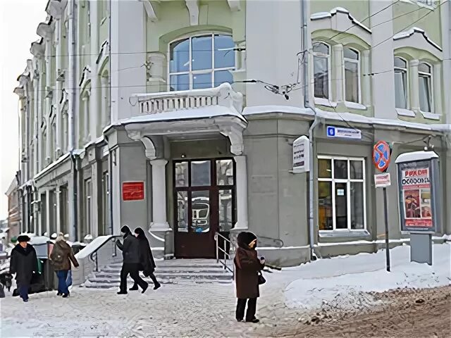 Пенза улица московская 6. Московская 6 ук. Московская 6 ук. Московская 6 ук. Тверской бульвар 27 стр 6.