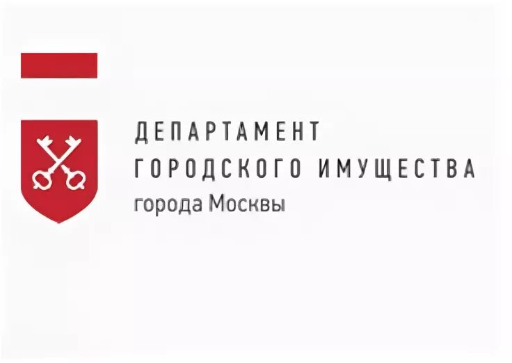Служба дги