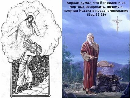 Бог силен
