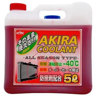 Японский антифриз