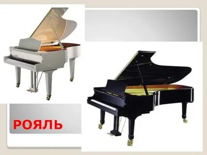 Мир пианино