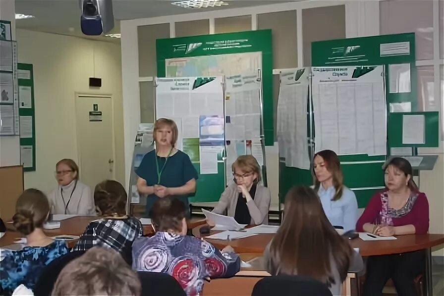 центр занятости населения документы.