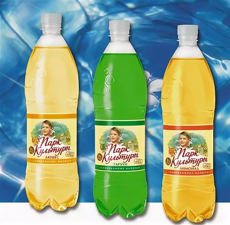 напиток парк