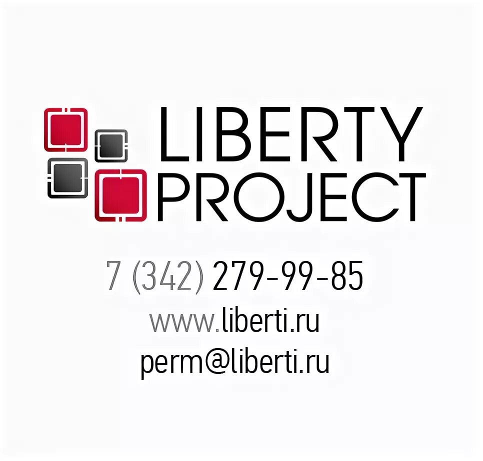 Либерти саратов. Liberty Project. Liberty Project Пермь. Магазин Liberty Project. Liberty Project логотип.