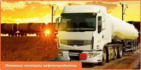 Д т оптом
