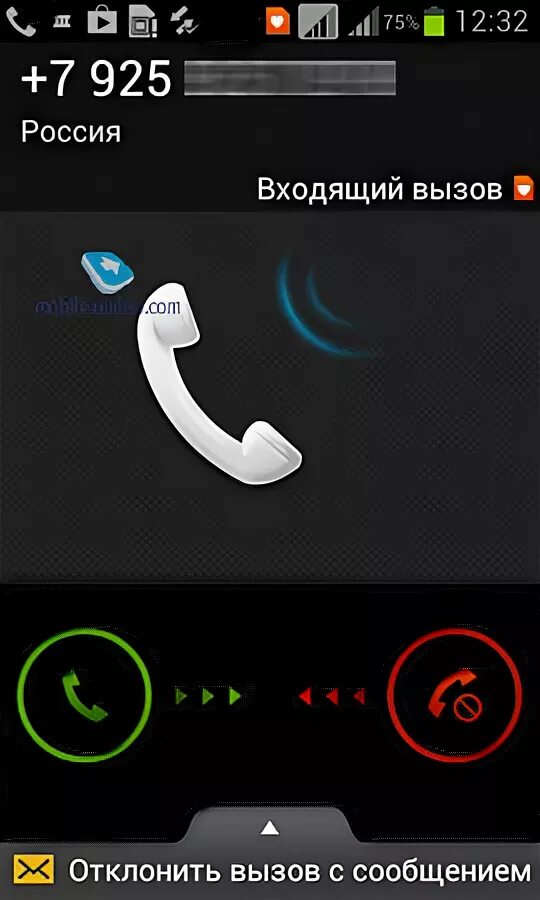 Экран вызова самсунг. Входящий вызов на телефоне. Samsung входящий вызов. Самсунг входящие звонки. Почему звонок отклонен