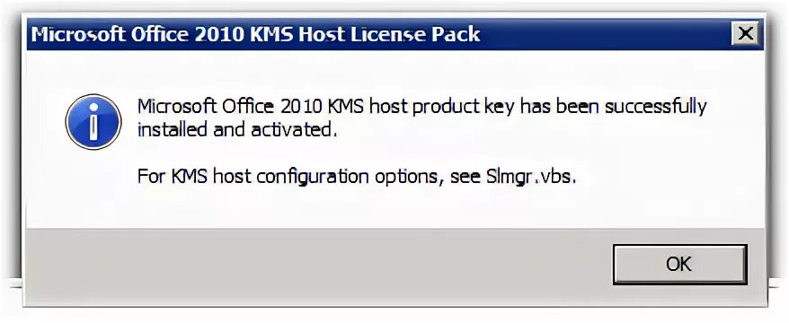 Kms keys microsoft. Microsoft Office 2010 kms host License Pack. Kms ключ. Kms лицензия что это. Office 2010 install Key.