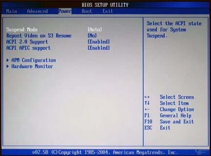 Bios setup