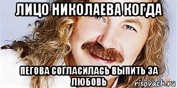 Прикольные картинки про пятницу и алкоголь. Выпила и согласилась. Инвестор прикол. Все мужчины ищут умную красивую. Девушка отказывается от вина.
