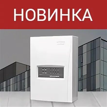 Gsm m8. Контроллер Мираж m8-01. Контроллер Мираж c4. Стелс НПП Мираж-GSM-it-01.