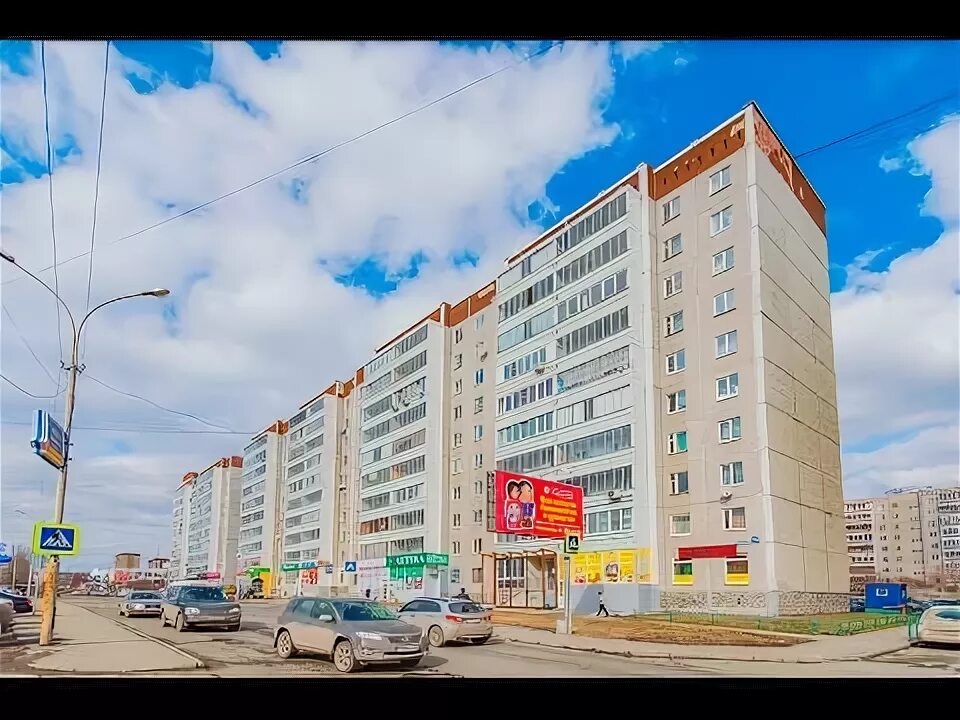 Опалихинская 16. Опалихинская 16. Астрамед в верхней пышме. Стрижка всем екатеринбург опалихинская телефон. Опалихинская 16.