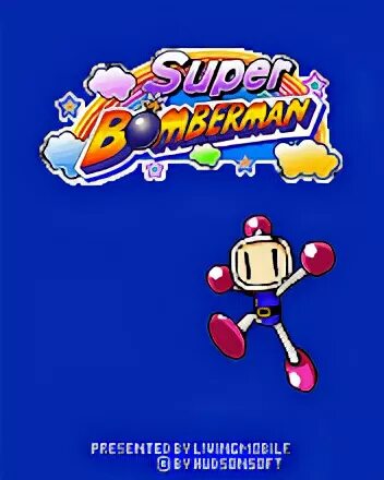 Super java. Бомбермен бонусы. java игра похожая на бомбермен. super bomberman java. бомбермен 3д java.