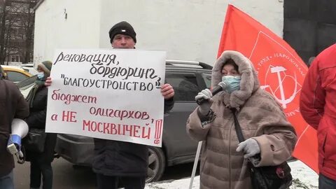 Выход депутата