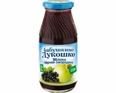 Бабушкино лукошко набережные
