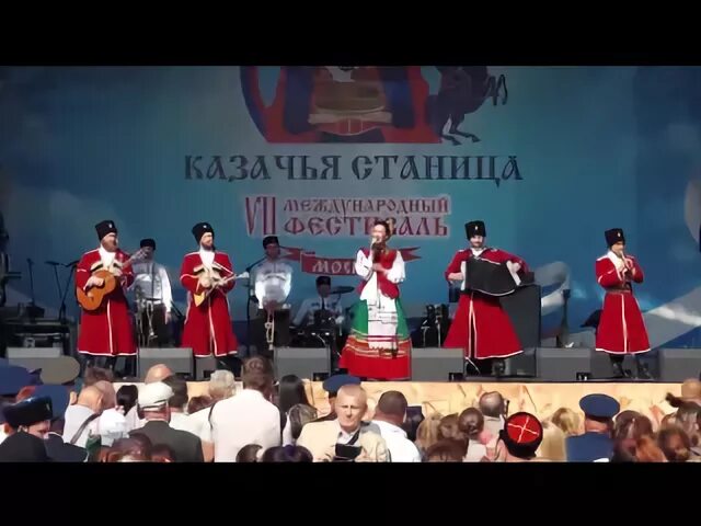 Казачий романс. Казачий романс. Казачий романс песни. Казачий романс. Казачий романс.