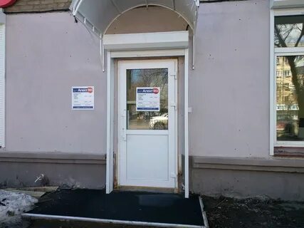 Крупской 40