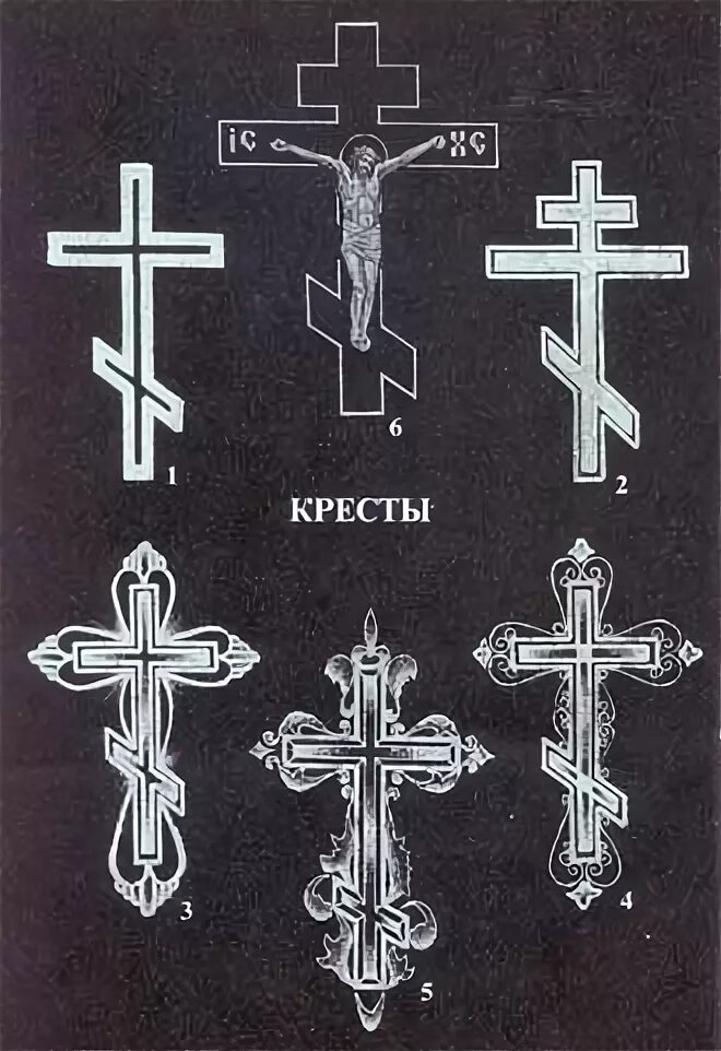 гравировка на памятнике. крестик на памятник гравировка. крест с цветами для гравировки. нарисованный крест на могильном памятнике. крестик гравировка.