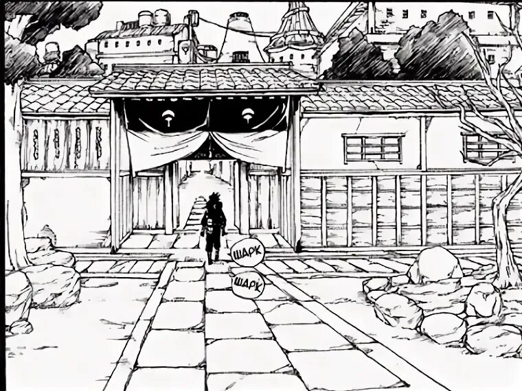 Особняк бабочки клинок рассекающий демонов. Дом ра листраткин. Дом глава 9. Клинок рассекающий демонов поместье. Дом глава 9.