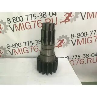 Вал шестерня вес