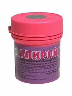 Приманка для пчел 7