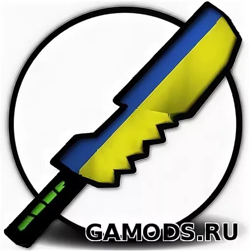 Биты самп. Бита иконка для сампа. иконка биты для гта са. фист бита самп.