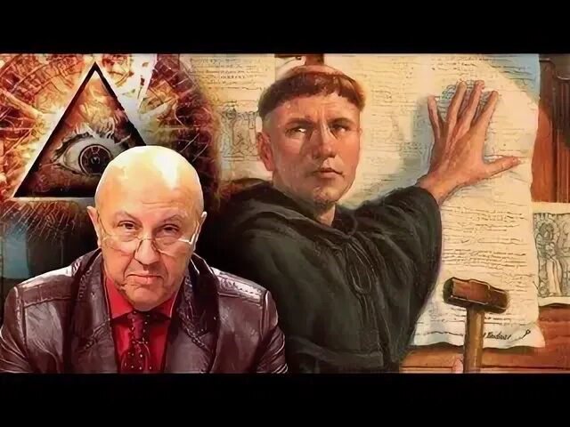 Фурсов как будет разрушена наша цивилизация. Фурсов как будет разрушена наша цивилизация