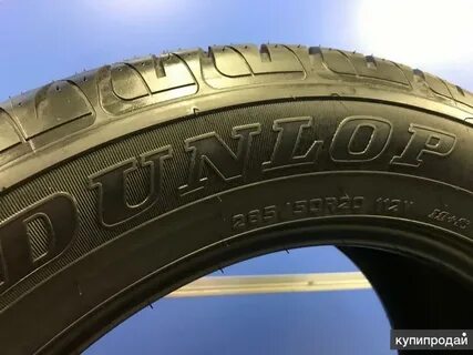 Dunlop 285