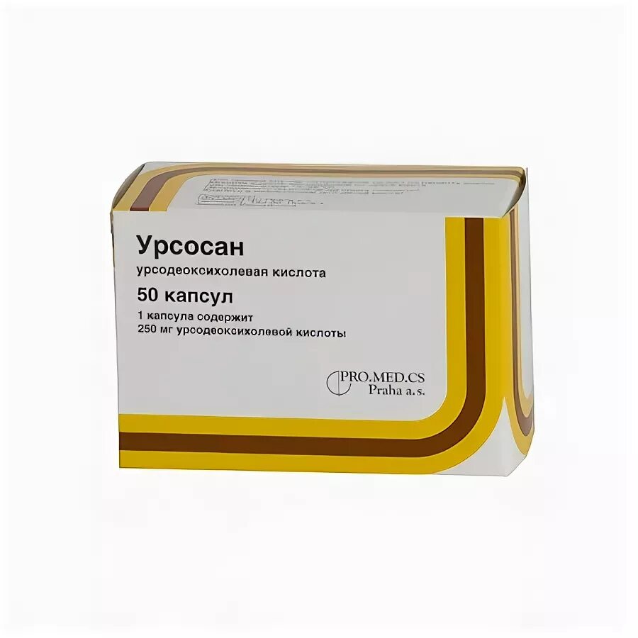 Чем можно заменить урсосан подешевле отзывы Урсосан 250мг 50 шт. капсулы  praha a.s. купить по цене от 844 руб в С
