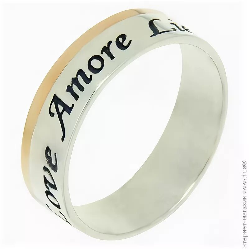 Amore love. Кольцо Amore серебро. Кольцо Amore 925. Кольцо Amore Amore. Кольцо с надписью Amore золотое.